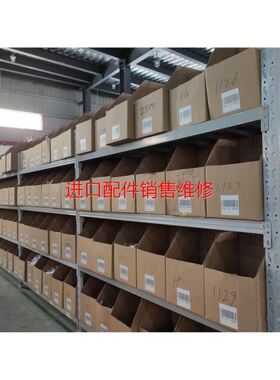 IFM 易福门 电磁流量计SM6004