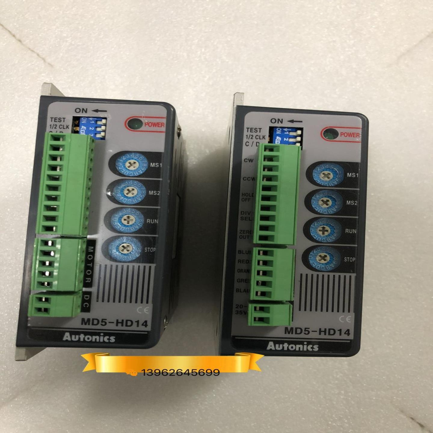 全新正品Autonics奥托尼克斯驱动器  MD2U-MD20 实图议价