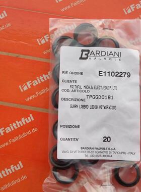 Bardiani TPGGD0181 意大利Bardiani阀门用密封圈