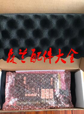 SMIO-01C ABB变频器ACS510550主板 CPU板 控制板全新原装正品