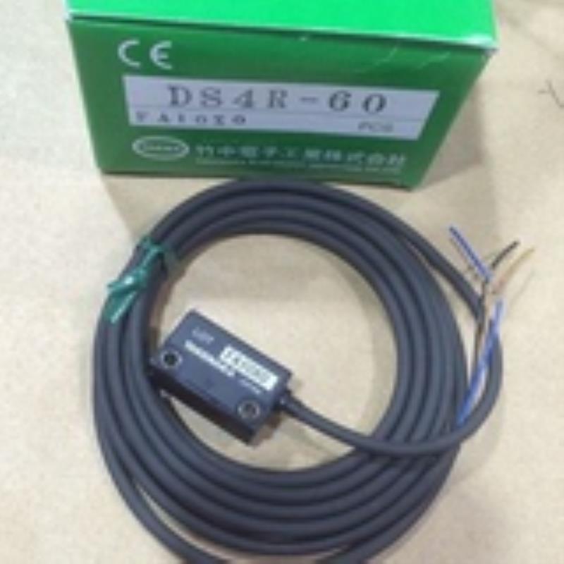 DS4R-60  竹中TAKEX光电开关