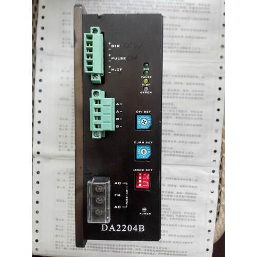 【汇盈传感器】旧拆 两相步进电机驱动器 DA2204B 100V-240V 测试