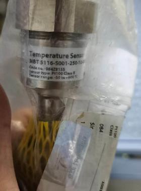 研华工控机IPC-610L I5-3550CPU 16G内存