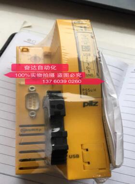 皮尔兹PILZ安全模块 PSS SB DI8O8 DI808 301140 全新原装 现货