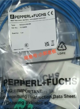 SC3,5-G-N0-6M 倍加福NAMUR电感式槽形传感器