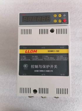 汇盈 传感器LLDM沈大控制与保护开关SDMK1�D160 ，SDMK1�D