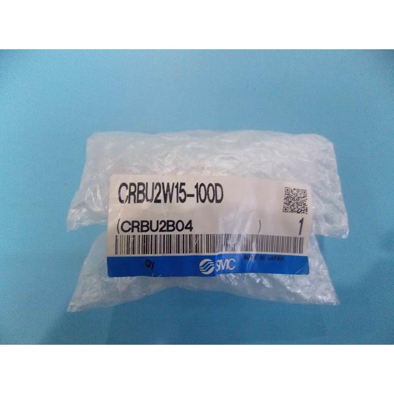 【汇盈传感器】SMC旋转气缸 CRBU2W15-100D 实物拍摄