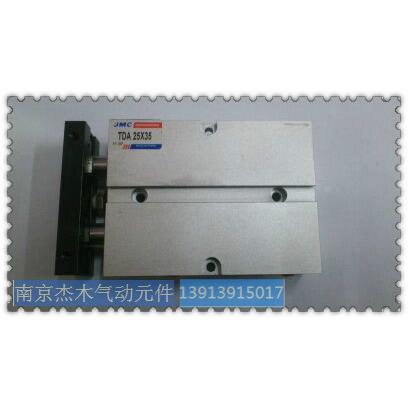 现货供应TDA/TN气缸，TDA16*90议价