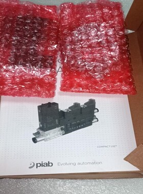 全新派亚博真空发生器COmPACT10E,全新带线未拆包装！