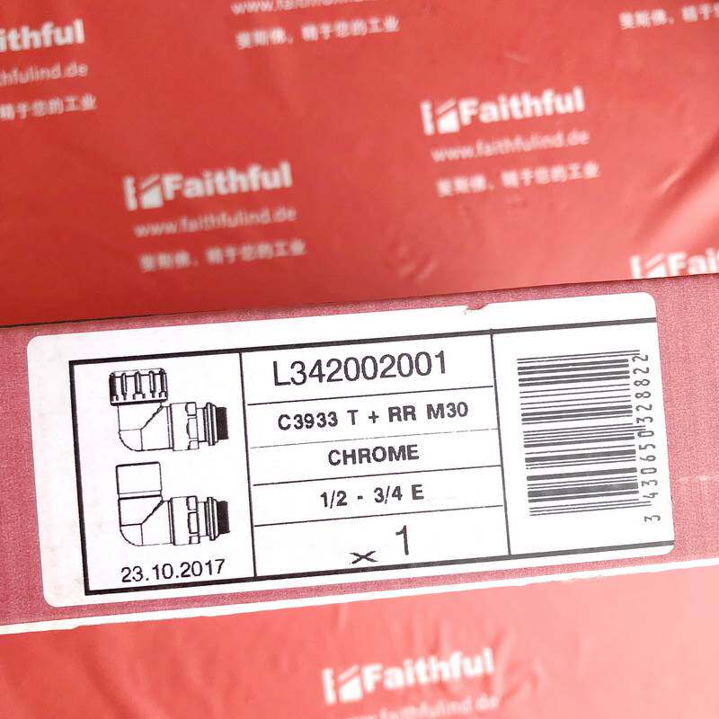 Comap L342002001 法国科马普恒温阀 C3933