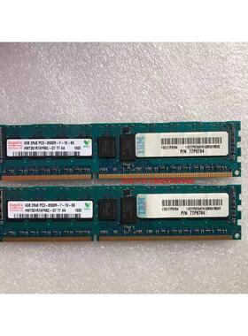 【汇盈传感器】IBM 77P8919 4529 8GB 1066MHz PC3L-8500 DDR3 P7