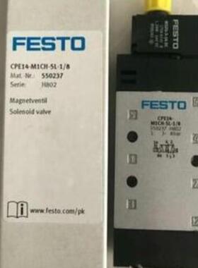 费斯托 FESTO  电磁阀 CPE14-M1CH-5L-18 550237 现货
