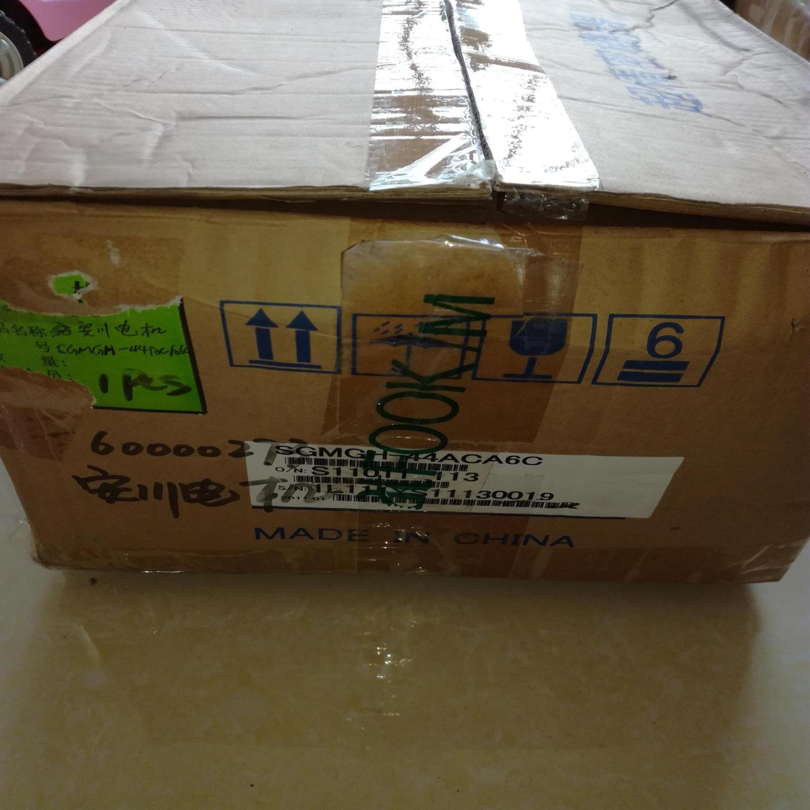 全新安川品牌伺服电机SGMGH-44ACA6C