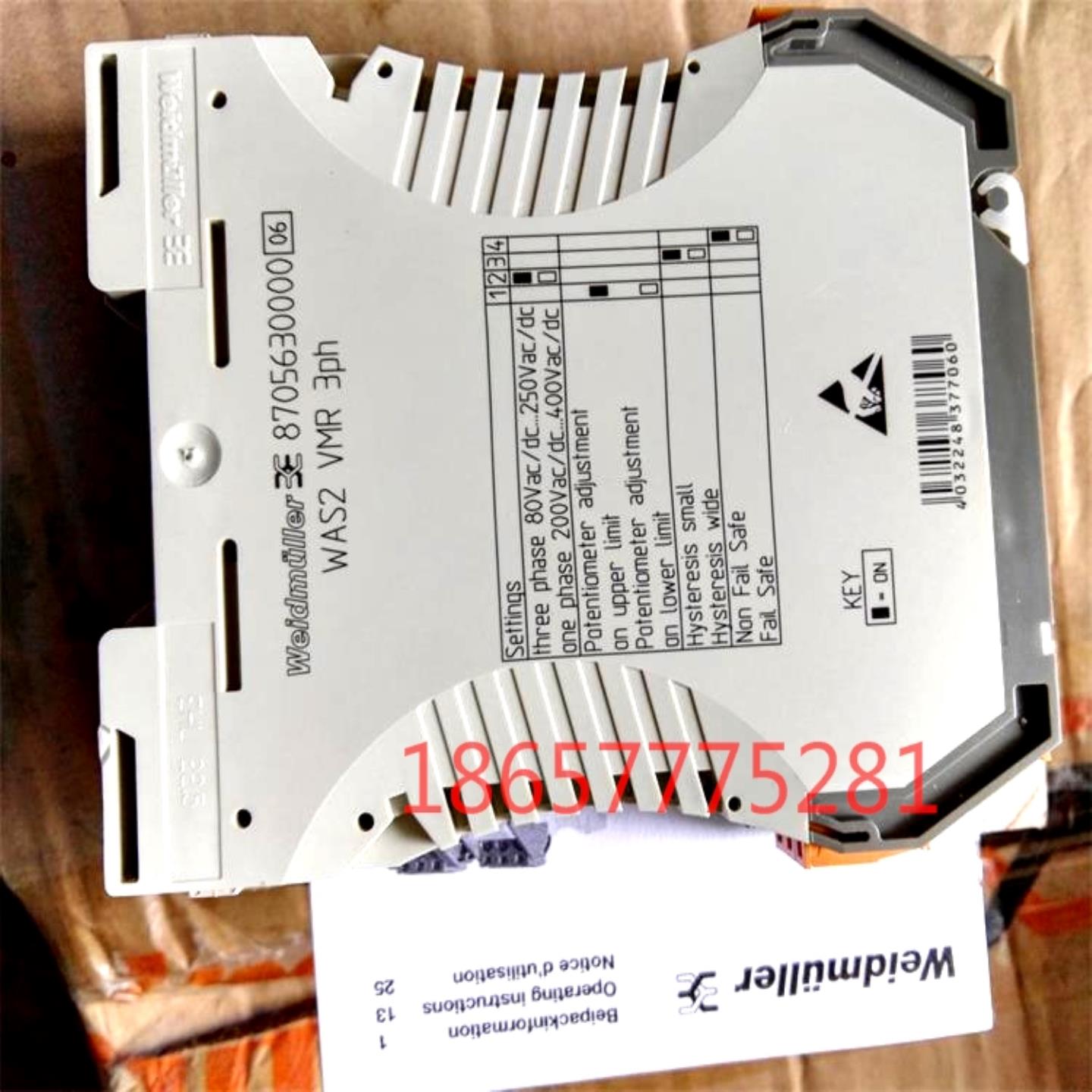 原装正品魏德米勒模拟信号隔离变送器 WAS2 VMR 3ph  87056300