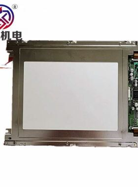 适用夏普9.4寸液晶屏 023B 9D021 9D133 LQ9D03B显示器件0.56