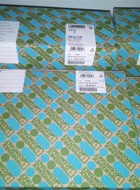 菲尼克斯电涌保护器5772029电源防雷器VAL-MS 23011