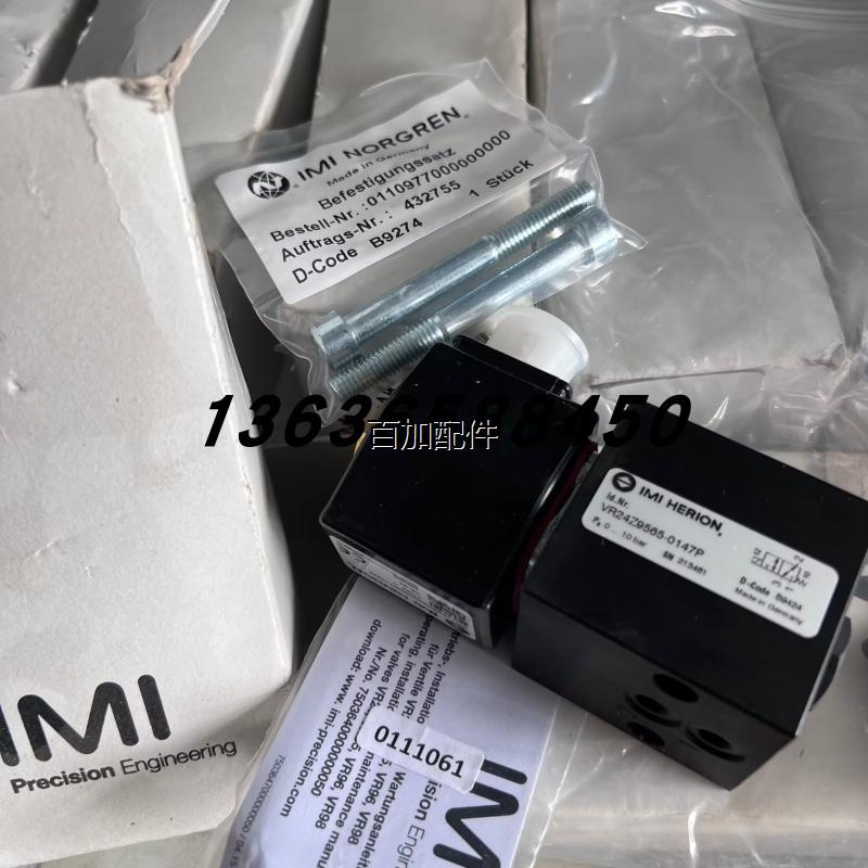 【汇盈传感器】英国Norgren诺冠VR24Z9565-0147P/9041025大量现