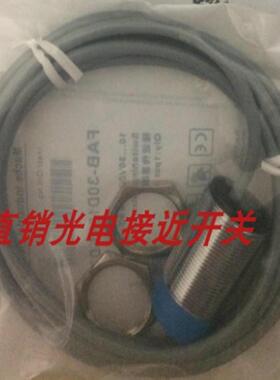 FBH-12D02P2-D343马赫接近开关FBH-12D02N1-D356FBH-12D02N2-D356