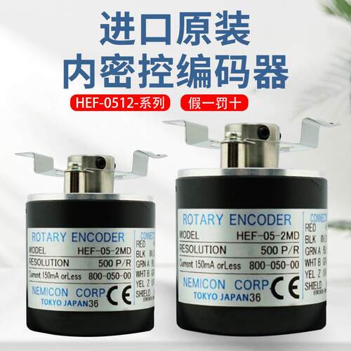 IF5249 优势 欢迎