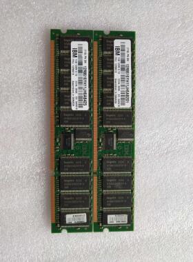 【汇盈传感器】IBM 4490 53P3228 12R8616 内存 1GB DDR-1 DIMMS