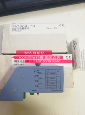 贝加莱7AT3517 X20AO2438 X20AO2437 X20IF10X0 全新原装 议价