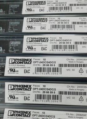 24v3A插拔式微型固态继电器OPT-24DC/24DC/2-2966595菲尼