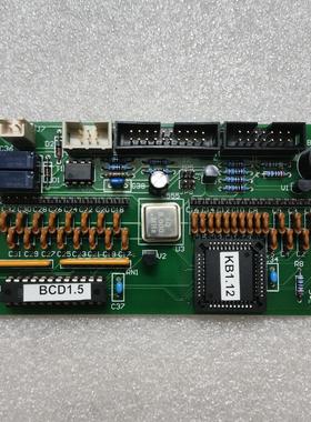 Sator Laser FA-0712237213 111263b R