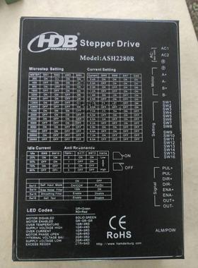 【汇盈传感器】汉德保 ASH2280R MA-2208 SRAC8，MC8H 步进驱动器