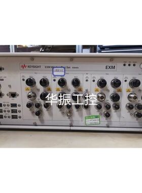 是德E6640A