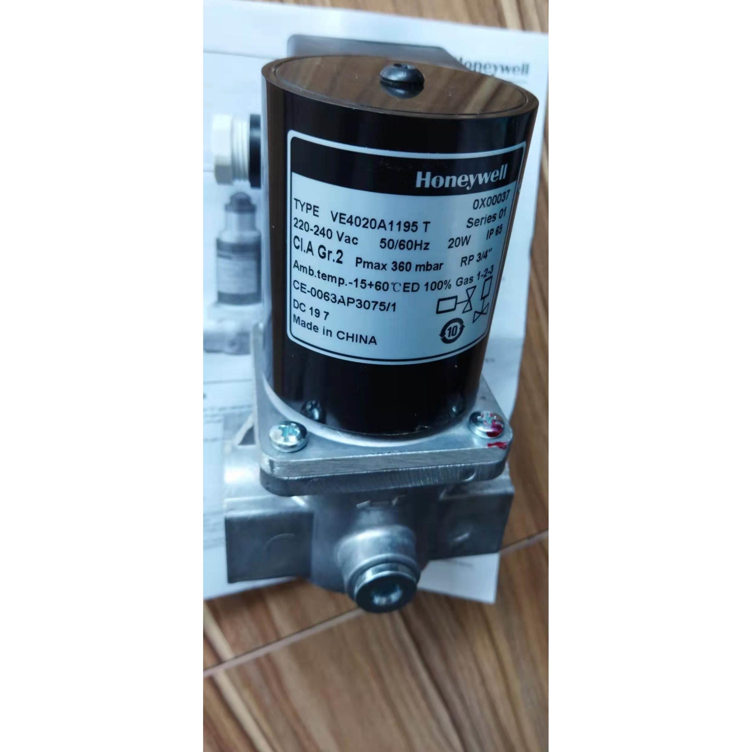 Honeywell燃气电磁阀VE4020 VE4015A1005 VE4025A1210 E4050A1200