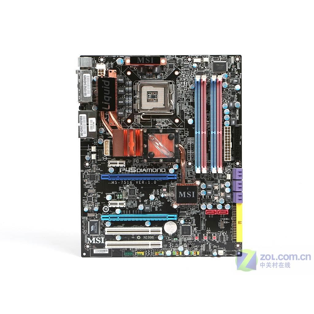 库存没上过机 微星P45 Diamond DDR3 775 主板 ATX 大板议价