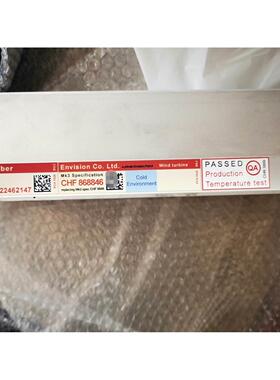 易威奇补液泵 Iwaki BeIIows Pump SFD-