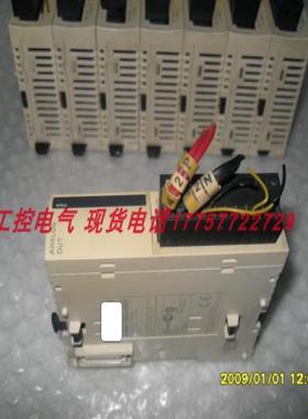 Modicon TM2AVO2HT TM2AV02HT