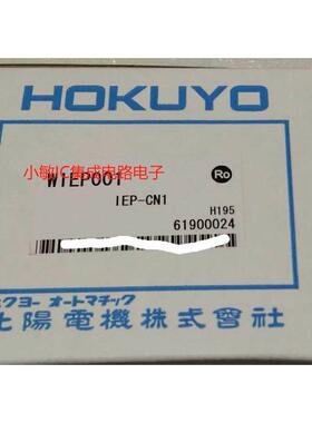 NcS光纤迪丝科光纤disco NCS光纤DBCHPFP0