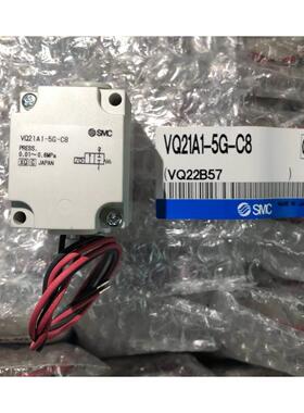 SMC 电磁阀 VQ21A1-5G-C8 气动换向阀 DC24V