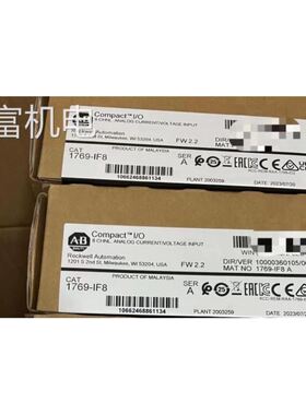 非实 AB1769-IF8 1769-OF8C 1769-IF8 1769-PB4 1769-IF4