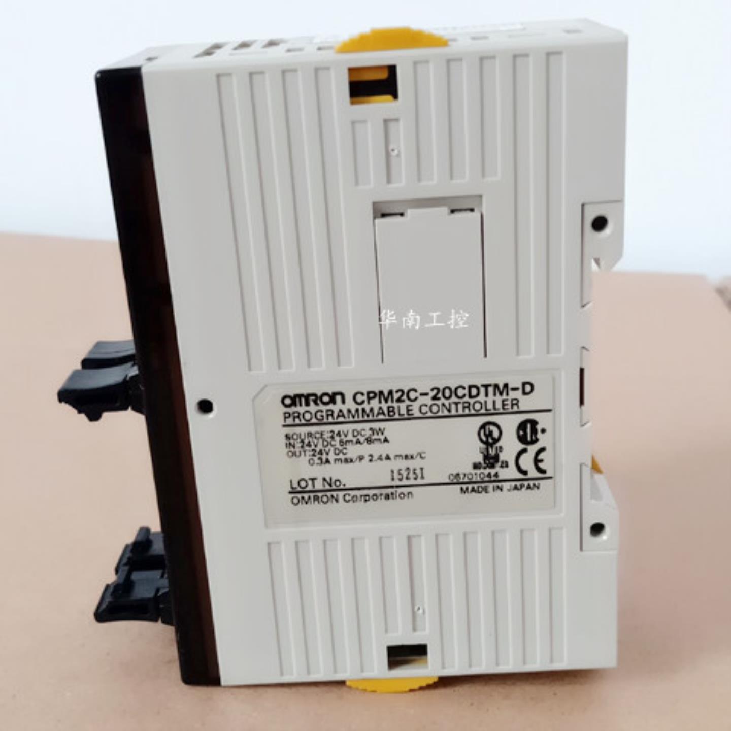 模块 CPM2C-20CDR-D CPM2C-20CDTM-D CPM2C-20C1DTC-D 有包装