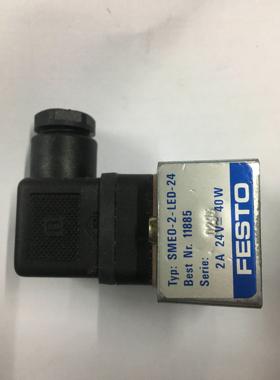 现货FESTO磁性开关SMEO-2-LED-24全新真品货号11885当天发货议价