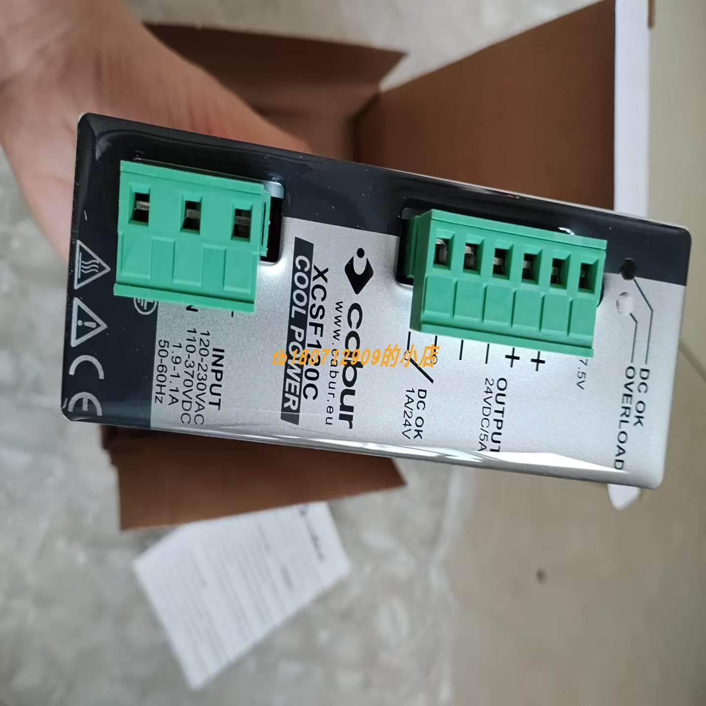 卡博CABUR XCSF120开关电源XCSF240C开关电源 XCSF500C