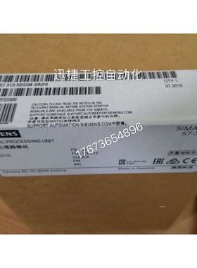 非实 6ES7313-5BG04-0AB0S7-300CPU313C模块6ES73135BG040