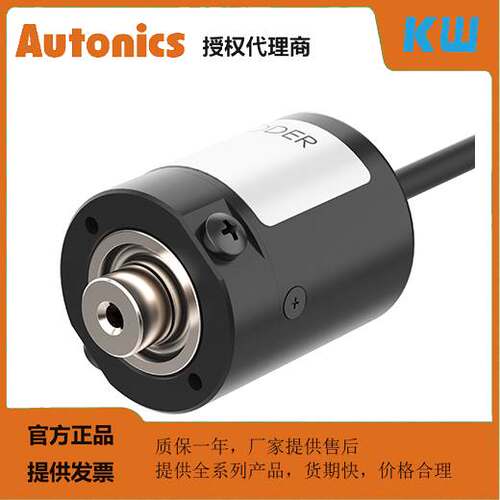 【汇盈传感器】奥托尼克斯编码器E20HB2-100-3-N-12-R -S 5-R -S