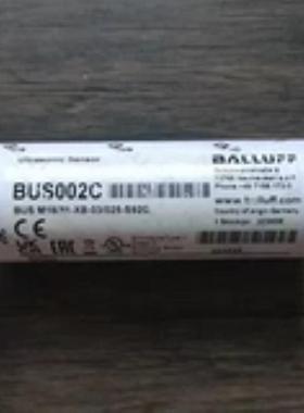 全新原装 巴鲁夫 BUS002C 传感器 BUS M18M1-XB-03025-S92G