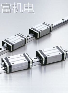 非实 供应NSK直线导轨 滑块 LS15CL LS15AL LS20CL LS20AL