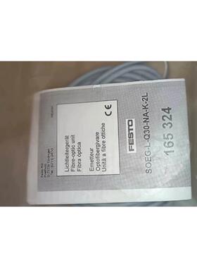 万鑫WANSHSIN400瓦减速机WPFR060010KP
