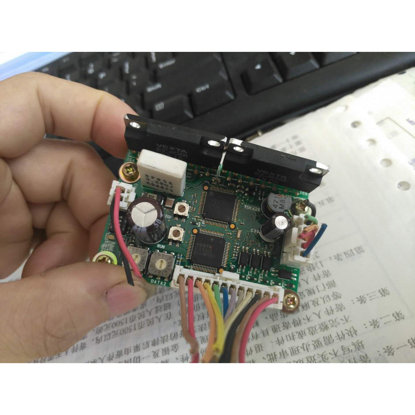 【汇盈传感器】旧* 二手VEXTA东方 CRD5103P 五相步进电机驱动器