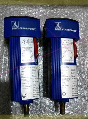 BEKO CLEARPOINT贝克欧精密过滤器S040FWF