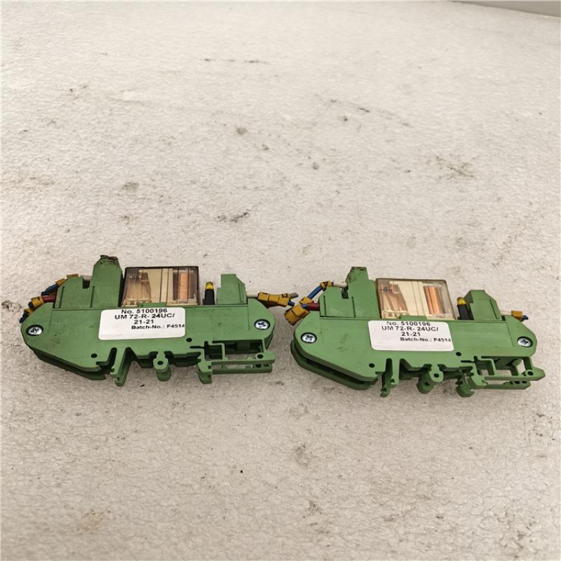 菲尼克斯继电器UM 72-R-24UC21-21 5100196  F4514