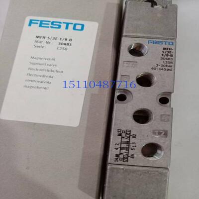 费斯托 FESTO 电磁阀 30483 MFH-53E-18-B 现货