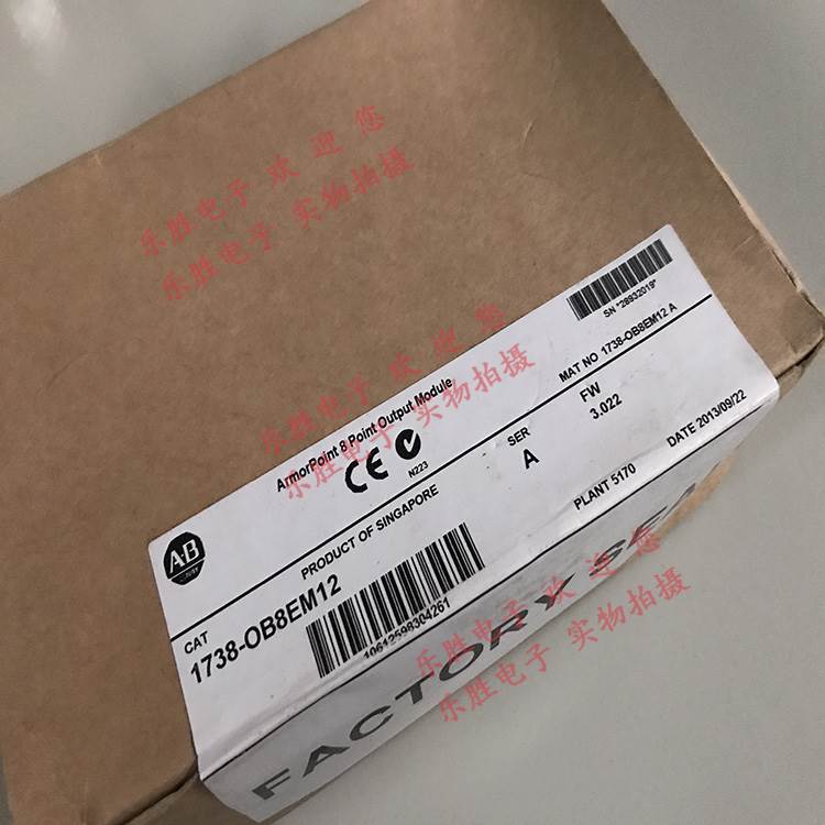 罗克韦尔处理器 AB PLC控制器 1738OB8EM12 1738-IB8EM12