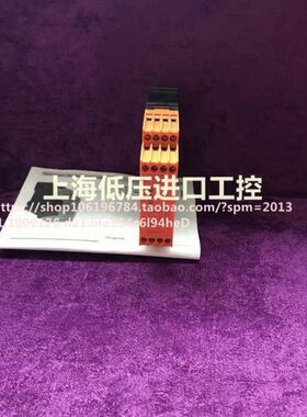 DOLD & SOEHNE LG 5925.48 AC/DC 24V 0056025安全继电器
